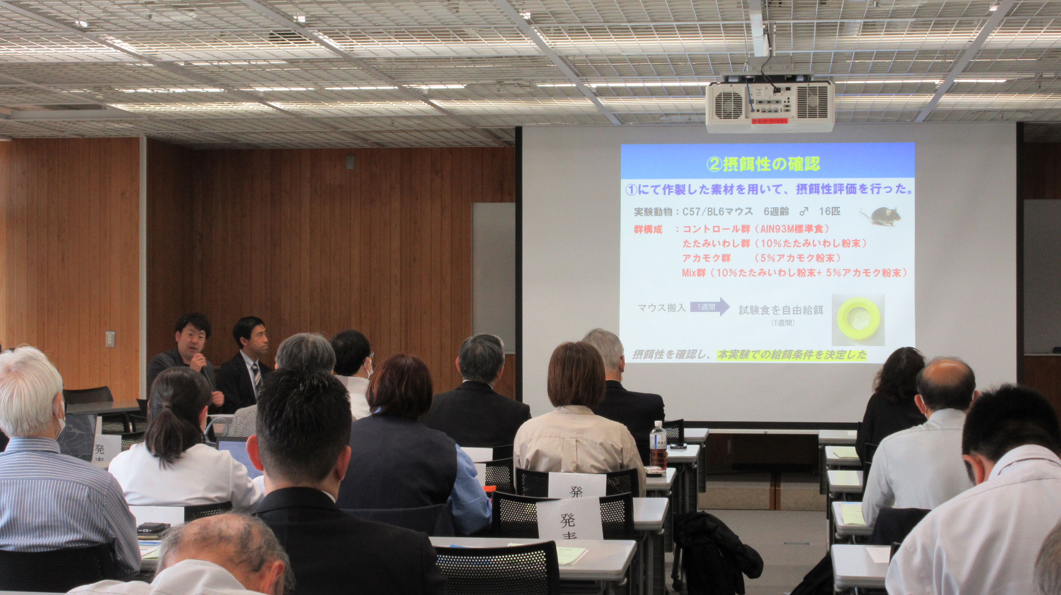 令和7年度『地域課題に係る産学共同研究委託事業』8テーマの概要報告書はこちらからご覧いただけます