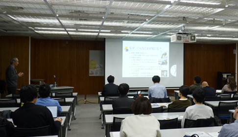 11/11(火)開催：中小企業等経営支援講座【特別編】『起業・新規事業の成功のキモは、早く・安く・賢く失敗して探索すること ゼロからわかる「リーン・スタートアップ」と実践』実施報告をブログに公開しました