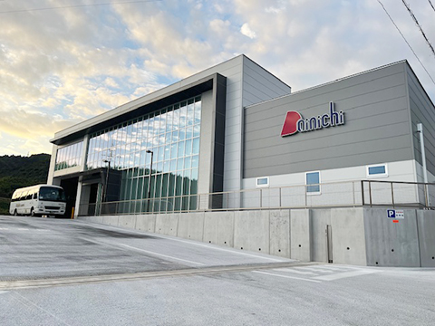 11/12(水)開催：企業現場見学会－大日工業株式会社の実施報告をブログに公開しました