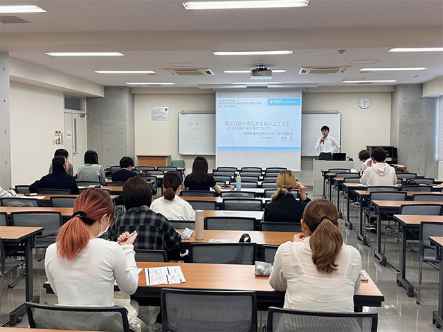 『大学生等対象 ビジネス実践講座』募集のお知らせ