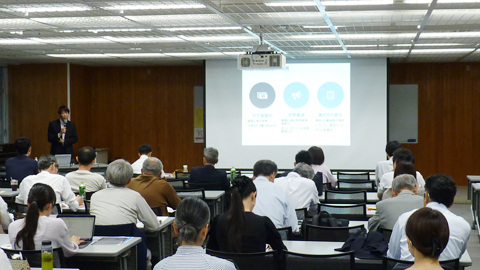  中小企業等経営支援講座2『ビジネス・起業を成功に導くための情報収集・活用手法2025』実施報告をブログに公開しました