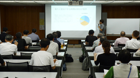 「1日90分」の業務だけで売上を伸ばす20の方法 実施報告