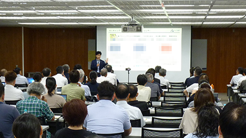 中小企業等経営支援講座4『生成AI最前線 & 注目の活用例20選』実施報告をブログに公開しました
